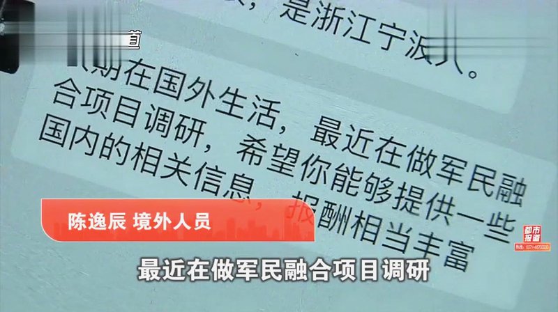 厦门出入境检验检疫局国际旅行卫生保健中心，为您的出国之旅保驾护航