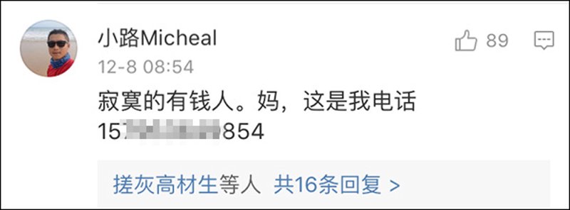 检验检疫技术中心的未来之路:一场变革的探索