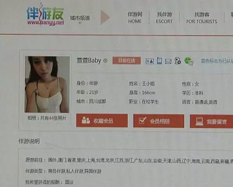 检验检疫技术中心的未来发展趋势