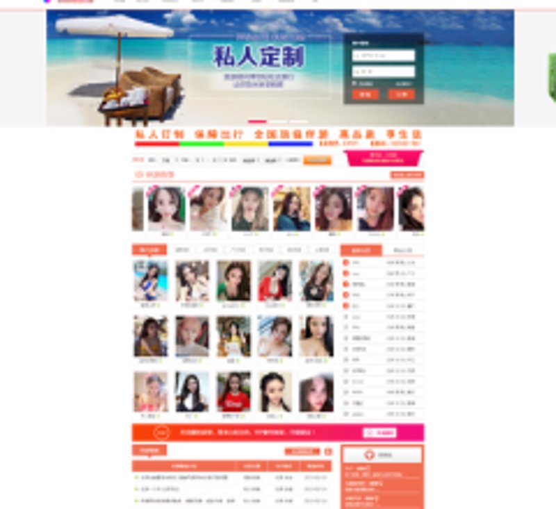 深度研究类:检验检疫技术中心的未来发展趋势